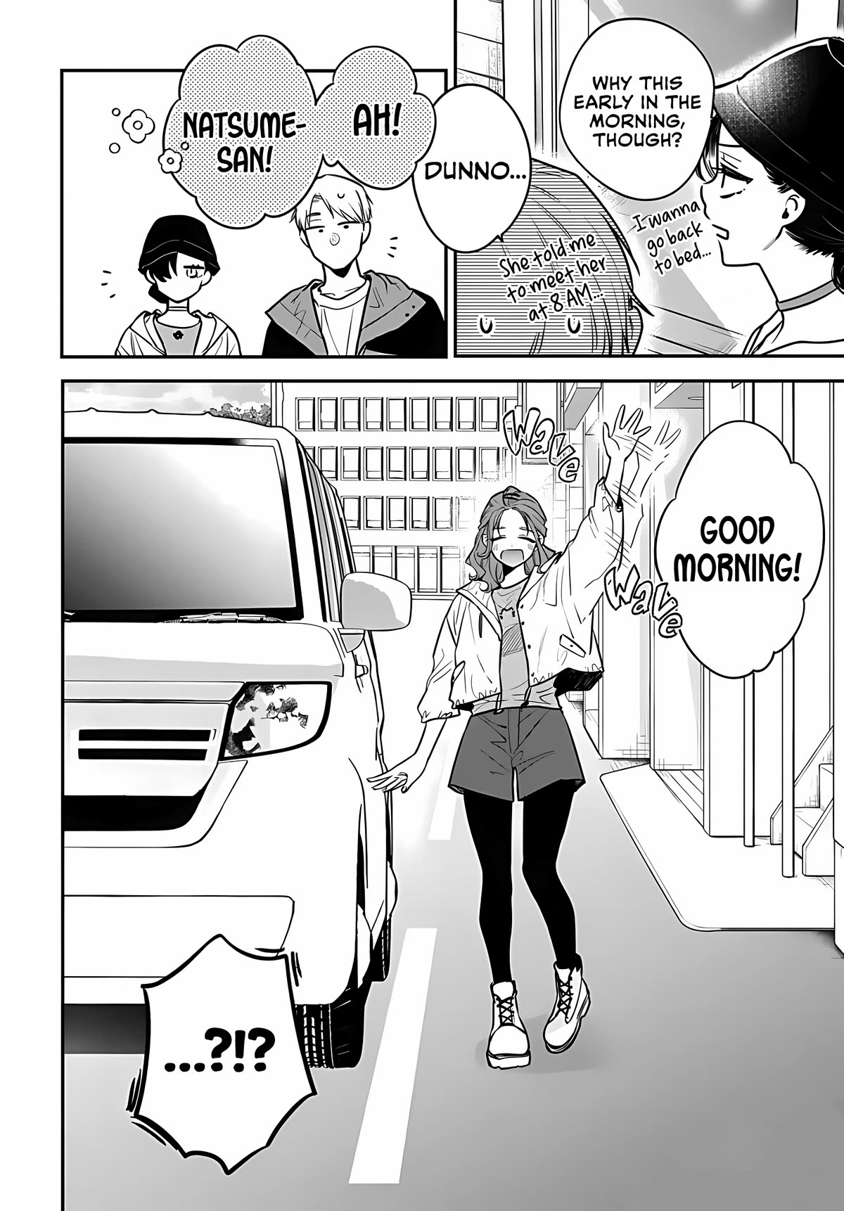 Mi-Chan Wants to be Kept Chapter 10 page 5 - Chapter 10: It isn't going to be easy