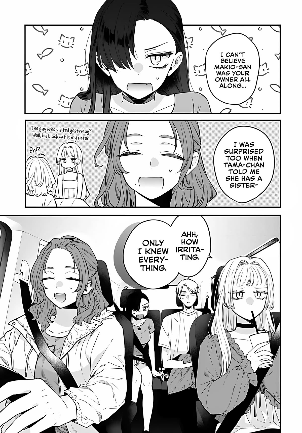 Mi-Chan Wants to be Kept Chapter 10 page 8 - Chapter 10: It isn't going to be easy