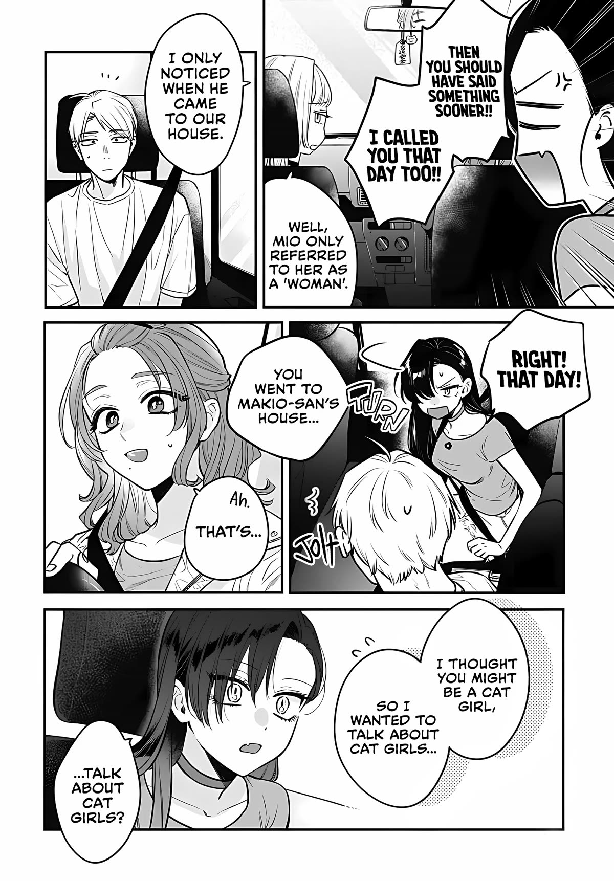 Mi-Chan Wants to be Kept Chapter 10 page 9 - Chapter 10: It isn't going to be easy