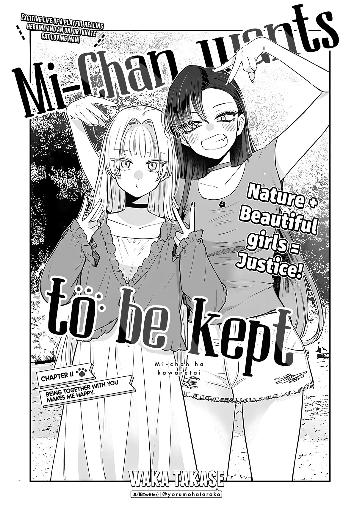 Mi-Chan Wants to be Kept Chapter 11 page 1 - Chapter 11: Being Together with You Make Me Happy