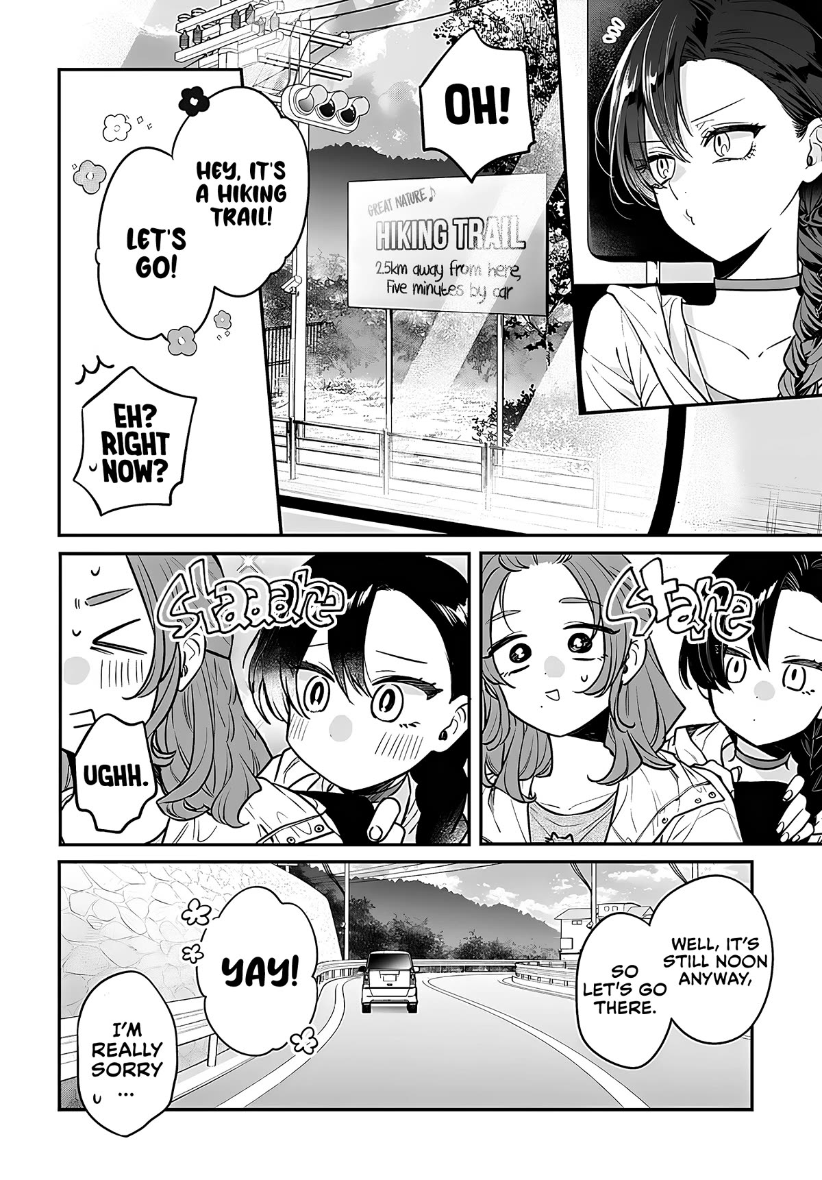 Mi-Chan Wants to be Kept Chapter 11 page 16 - Chapter 11: Being Together with You Make Me Happy
