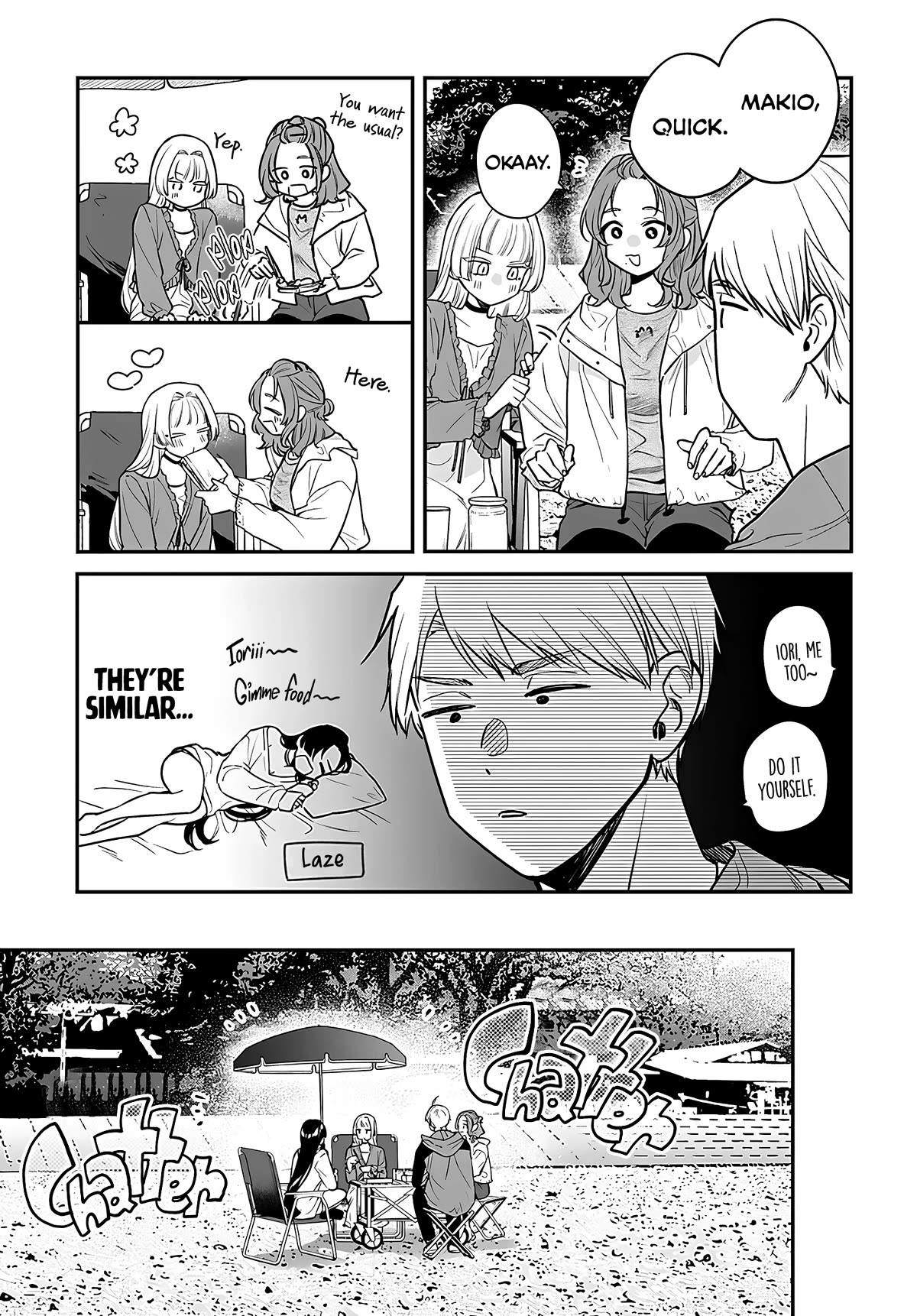 Mi-Chan Wants to be Kept Chapter 11 page 3 - Chapter 11: Being Together with You Make Me Happy