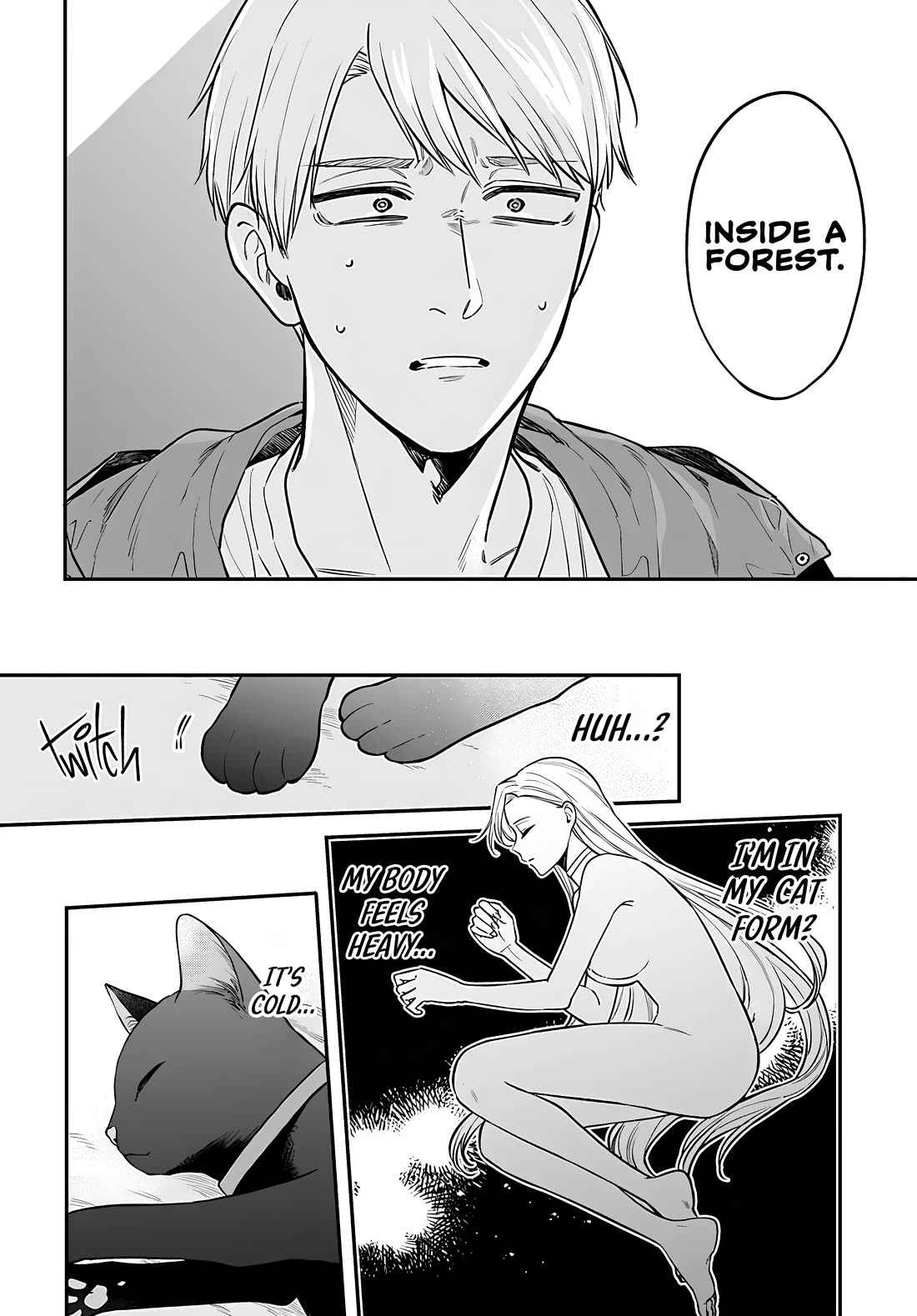 Mi-Chan Wants to be Kept Chapter 12 page 11 - Chapter 12: A Pathetic Excuse For a Man