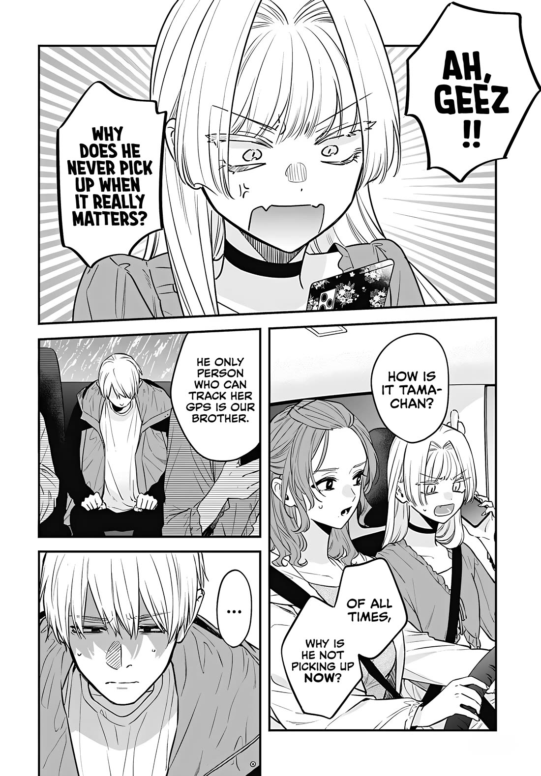 Mi-Chan Wants to be Kept Chapter 12 page 13 - Chapter 12: A Pathetic Excuse For a Man
