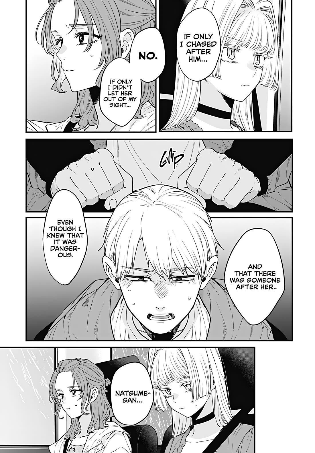 Mi-Chan Wants to be Kept Chapter 12 page 14 - Chapter 12: A Pathetic Excuse For a Man