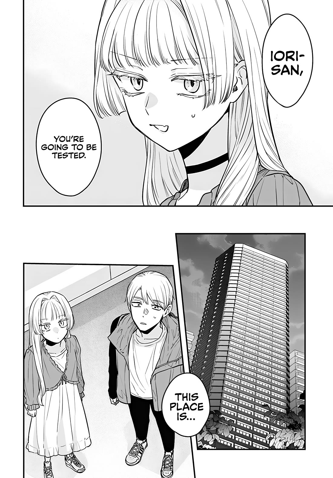 Mi-Chan Wants to be Kept Chapter 12 page 17 - Chapter 12: A Pathetic Excuse For a Man