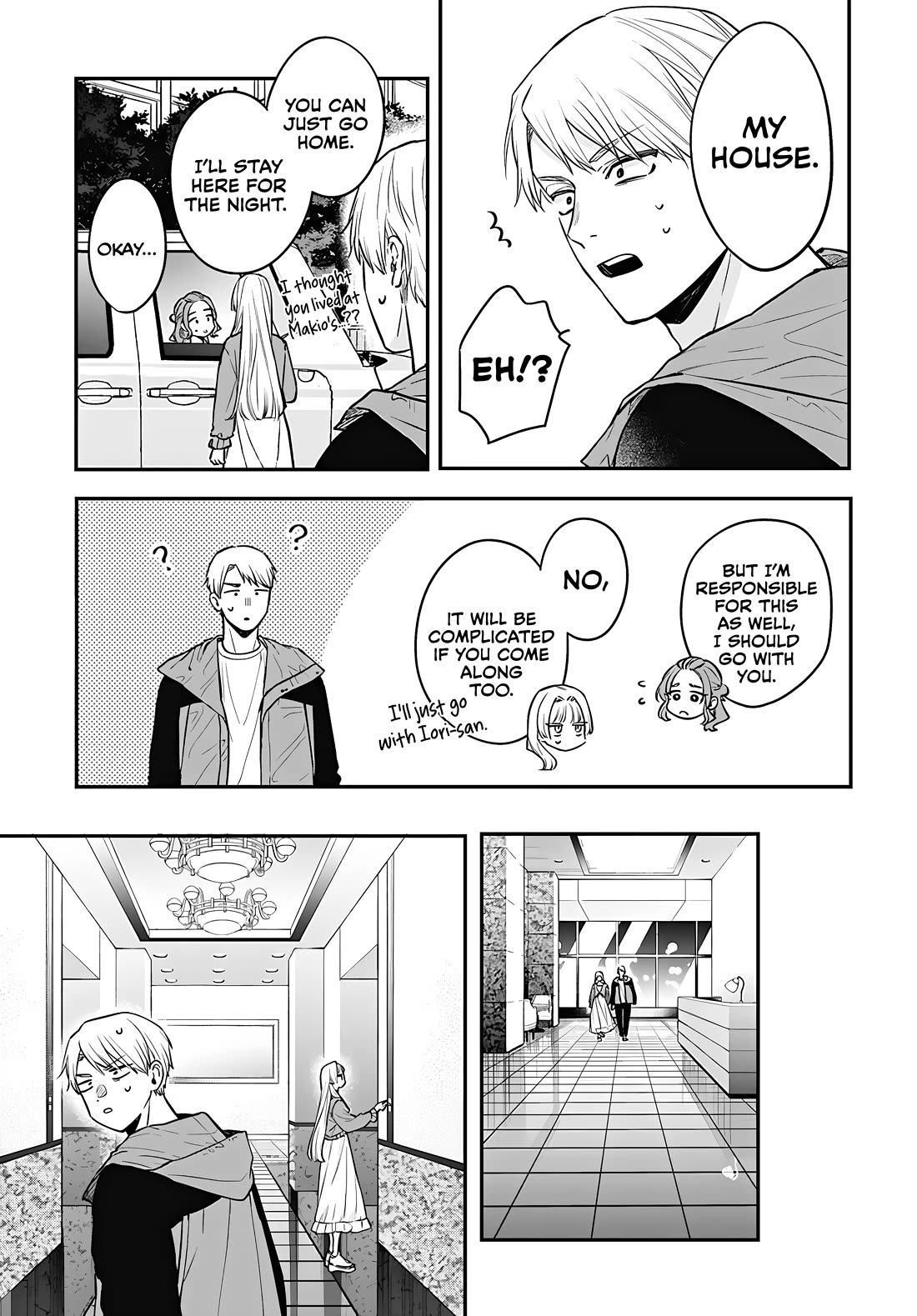 Mi-Chan Wants to be Kept Chapter 12 page 18 - Chapter 12: A Pathetic Excuse For a Man
