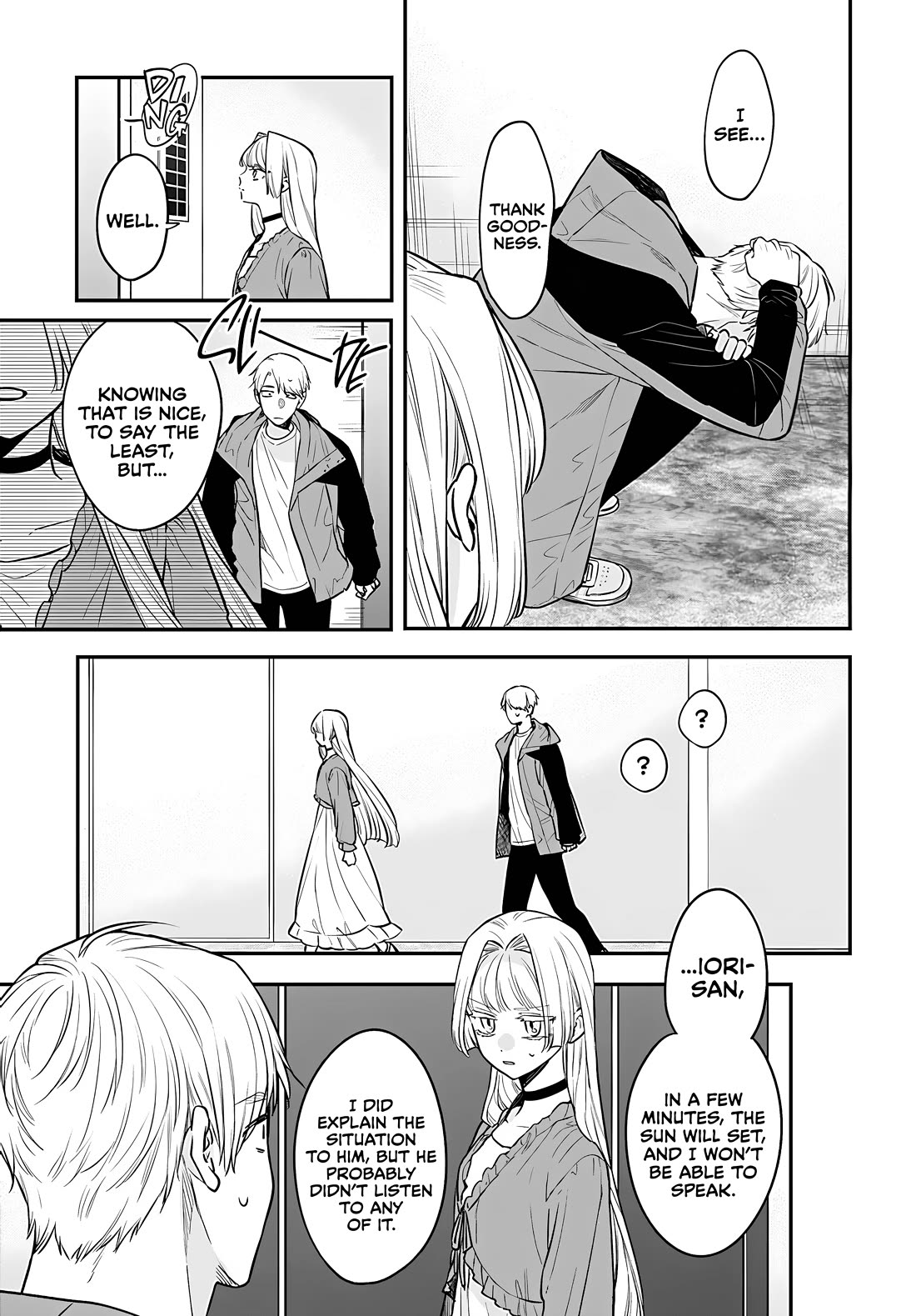Mi-Chan Wants to be Kept Chapter 12 page 20 - Chapter 12: A Pathetic Excuse For a Man