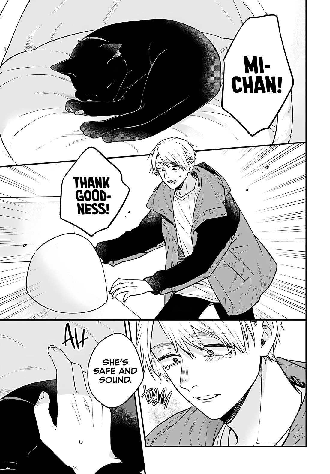 Mi-Chan Wants to be Kept Chapter 12 page 22 - Chapter 12: A Pathetic Excuse For a Man
