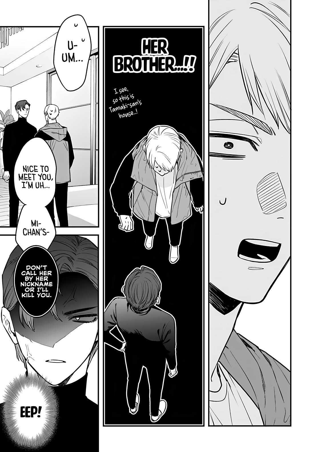 Mi-Chan Wants to be Kept Chapter 12 page 24 - Chapter 12: A Pathetic Excuse For a Man
