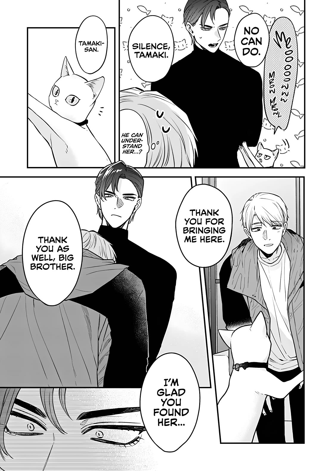 Mi-Chan Wants to be Kept Chapter 12 page 26 - Chapter 12: A Pathetic Excuse For a Man