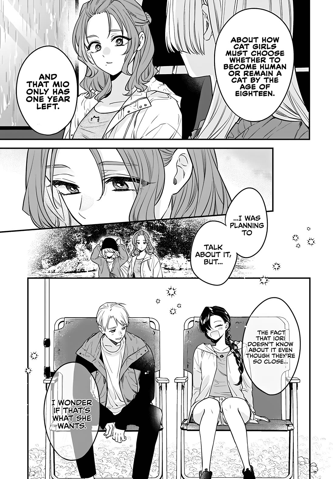 Mi-Chan Wants to be Kept Chapter 12 page 4 - Chapter 12: A Pathetic Excuse For a Man