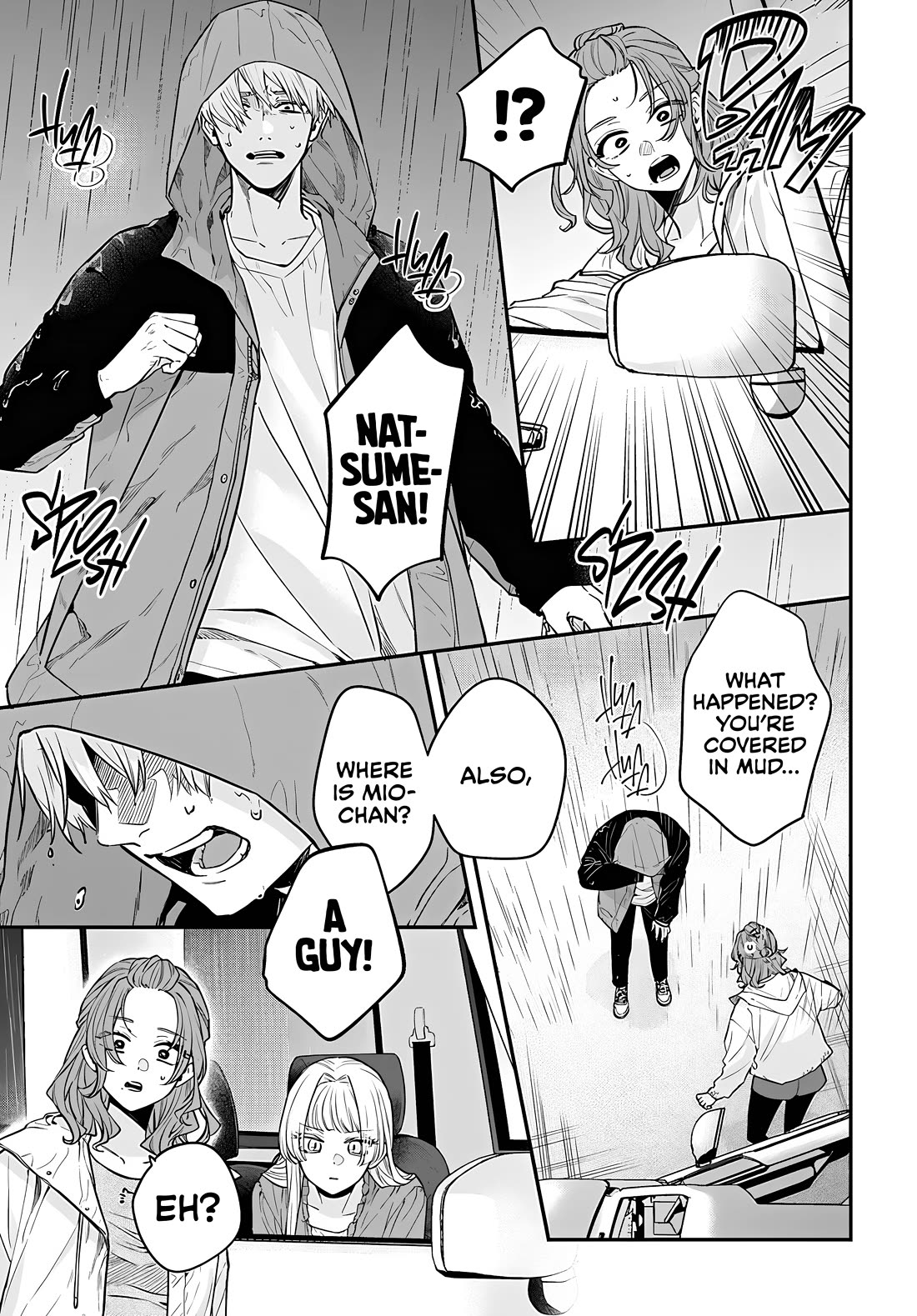 Mi-Chan Wants to be Kept Chapter 12 page 6 - Chapter 12: A Pathetic Excuse For a Man