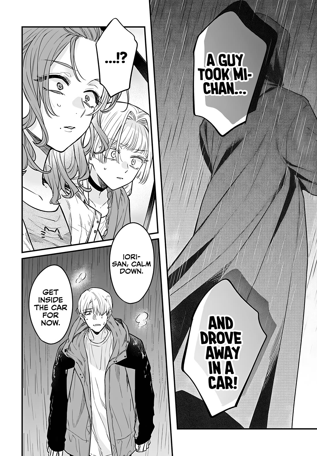 Mi-Chan Wants to be Kept Chapter 12 page 7 - Chapter 12: A Pathetic Excuse For a Man