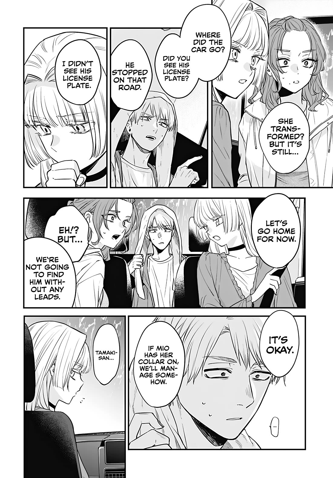 Mi-Chan Wants to be Kept Chapter 12 page 9 - Chapter 12: A Pathetic Excuse For a Man