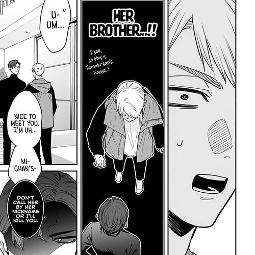 Mi-Chan Wants to be Kept Chapter 12: A Pathetic Excuse For a Man cover