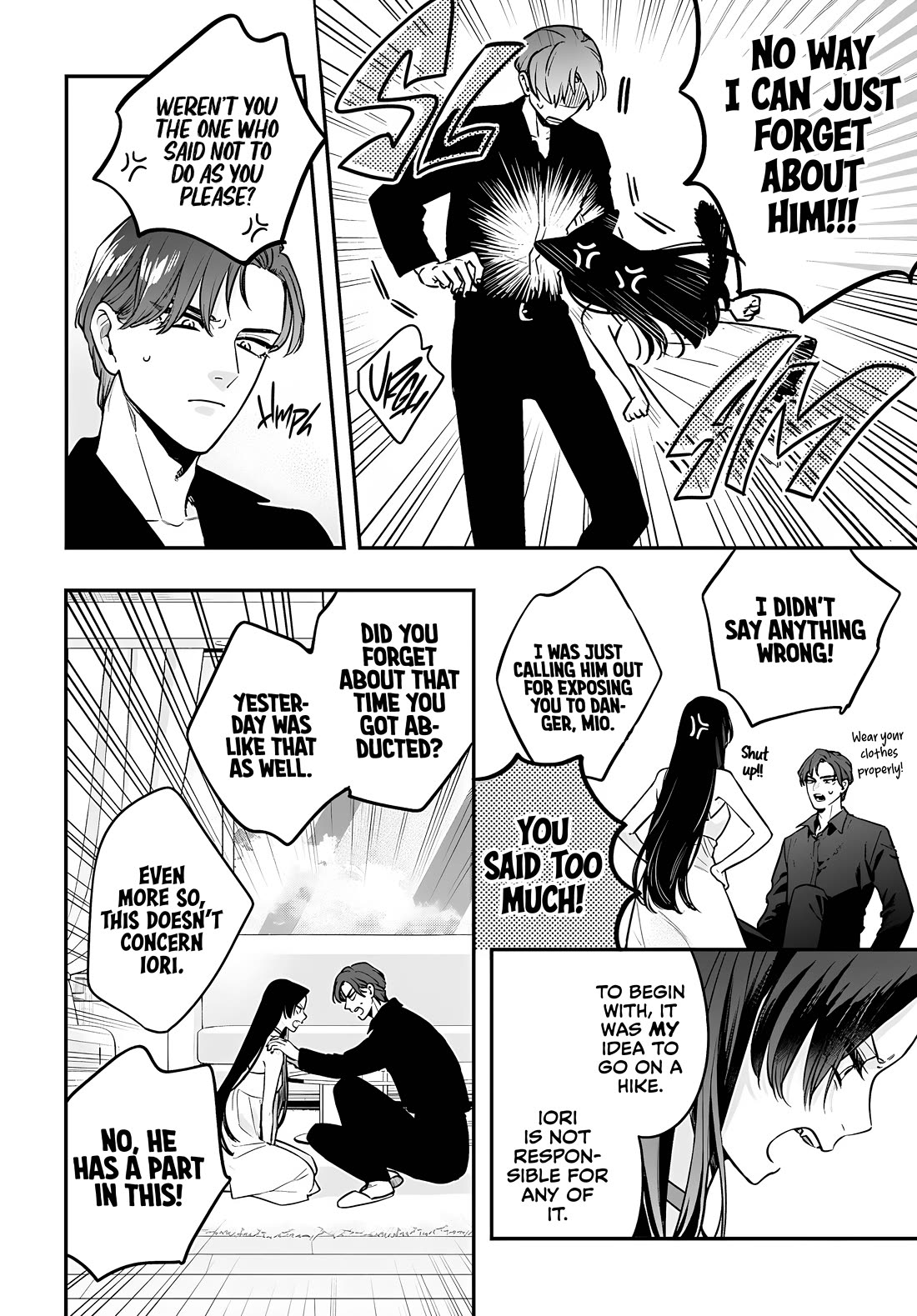 Mi-Chan Wants to be Kept Chapter 13 page 15 - Chapter 13: Let's go home together
