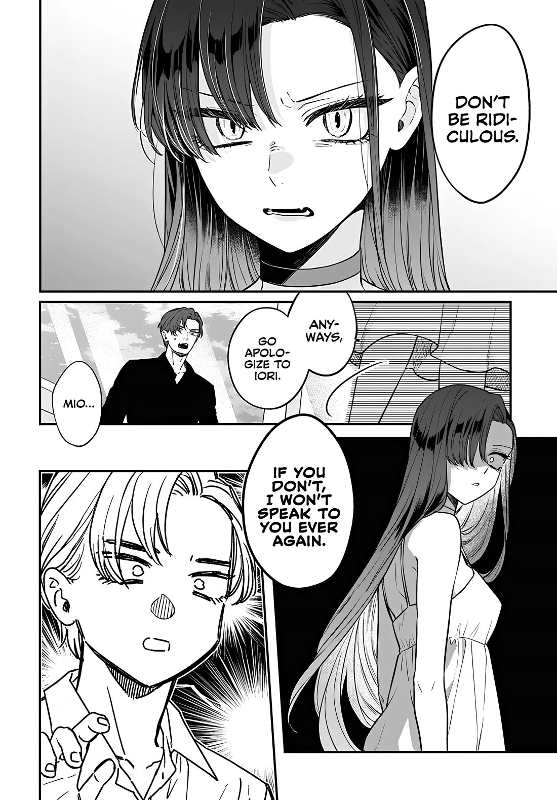 Mi-Chan Wants to be Kept Chapter 13 page 17 - Chapter 13: Let's go home together