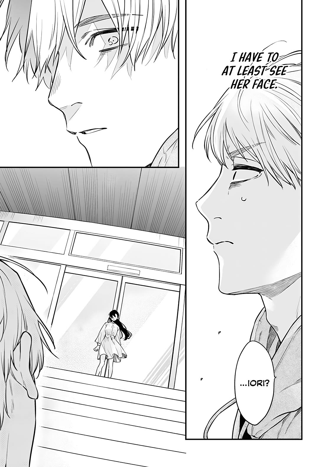 Mi-Chan Wants to be Kept Chapter 13 page 20 - Chapter 13: Let's go home together