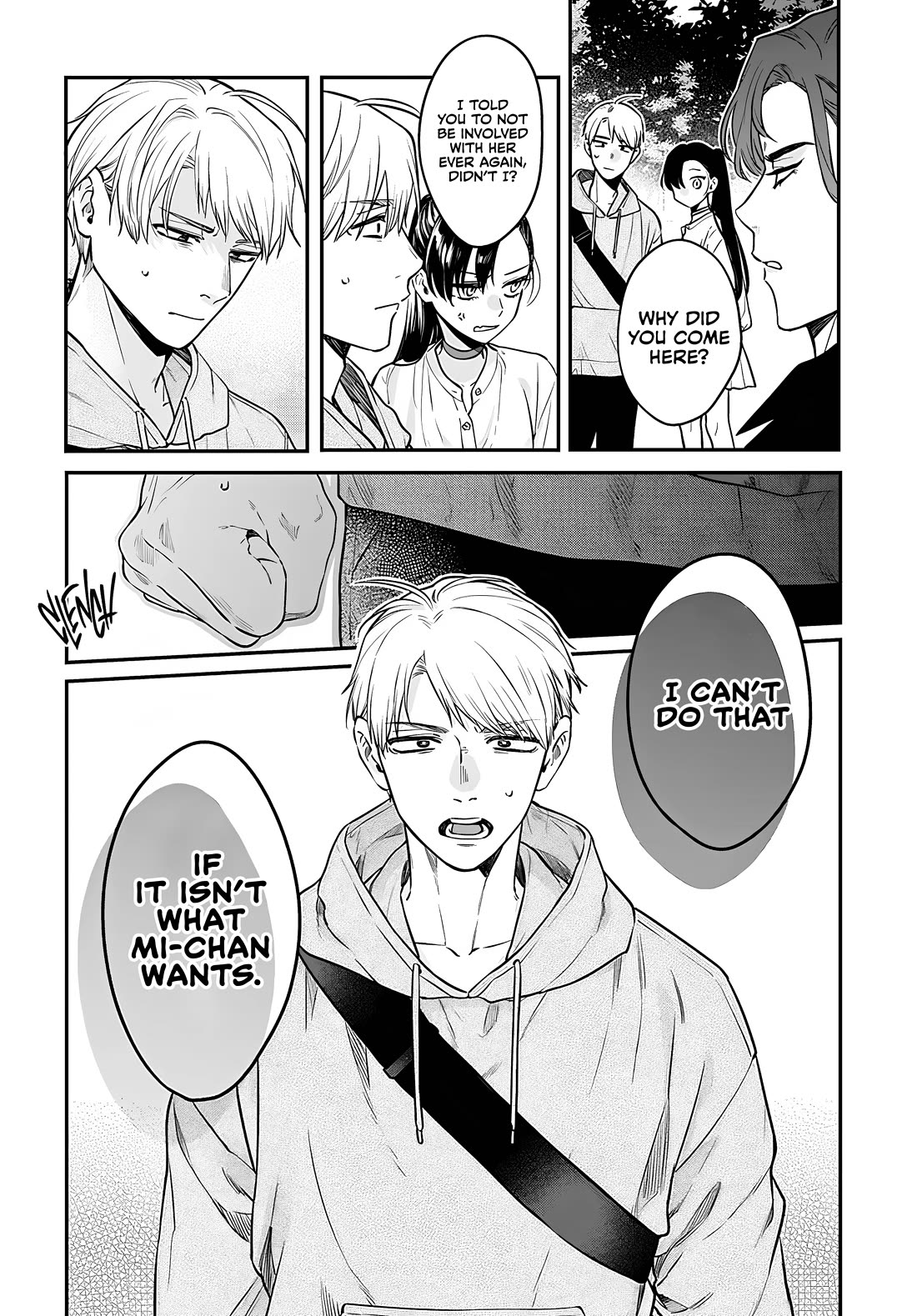 Mi-Chan Wants to be Kept Chapter 13 page 23 - Chapter 13: Let's go home together