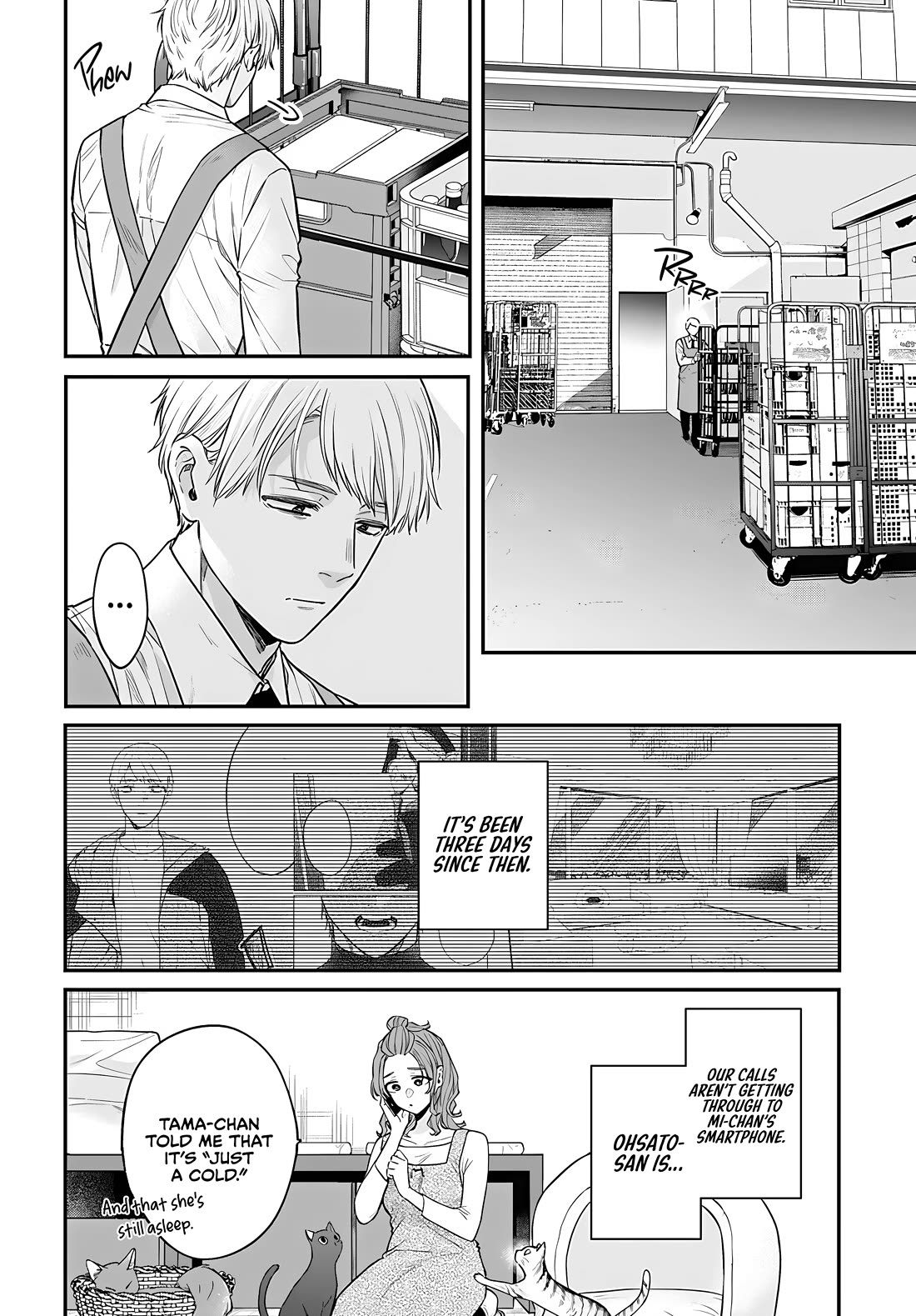 Mi-Chan Wants to be Kept Chapter 13 page 9 - Chapter 13: Let's go home together