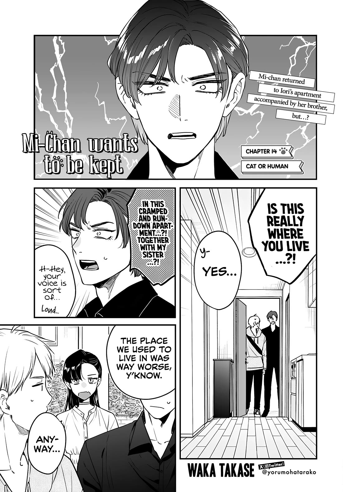 Mi-Chan Wants to be Kept Chapter 14 page 1 - Chapter 14: Cat or Human