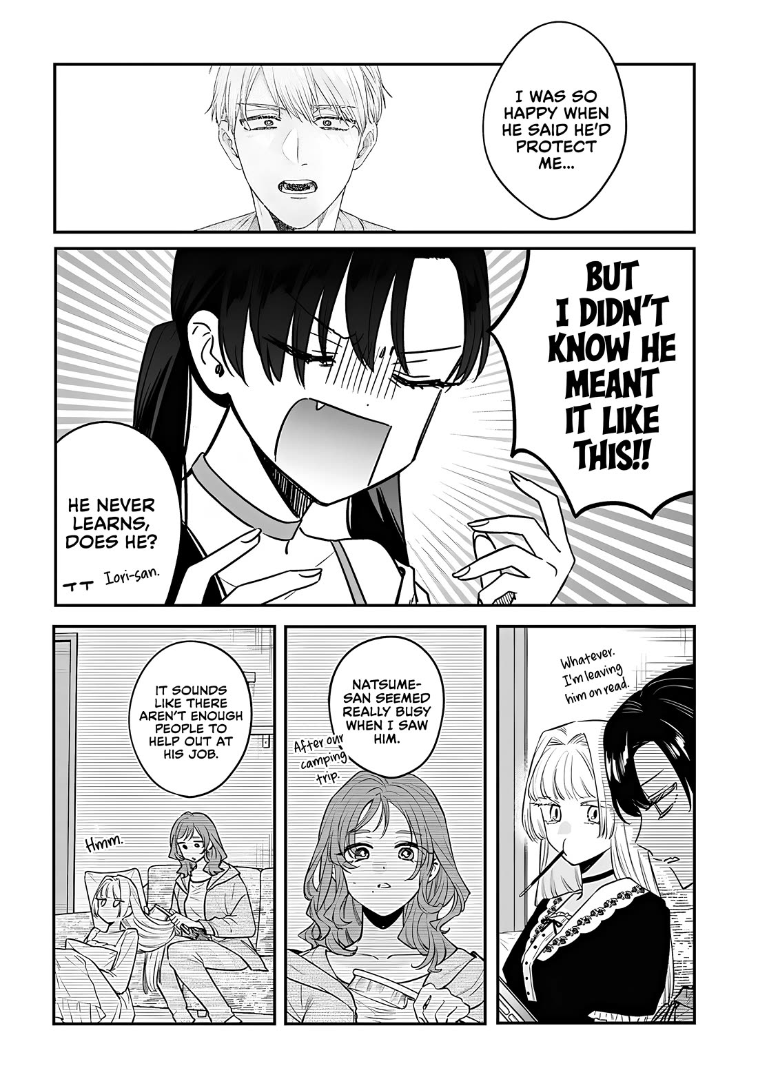 Mi-Chan Wants to be Kept Chapter 14 page 24 - Chapter 14: Cat or Human