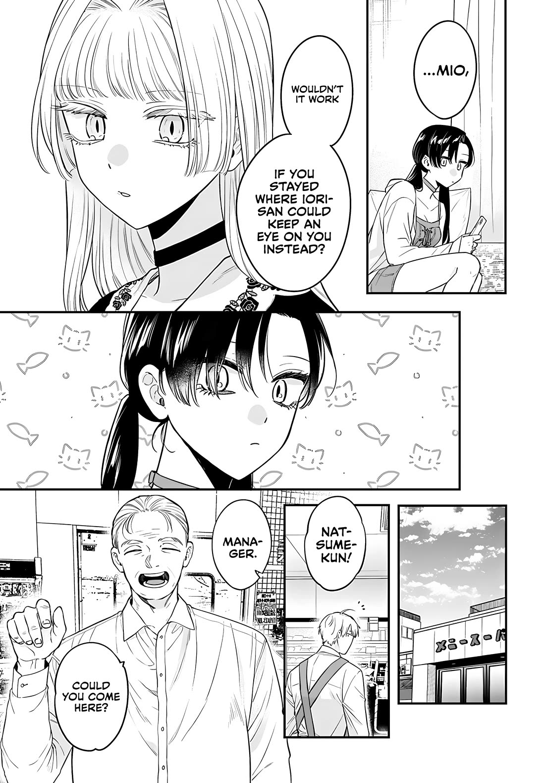 Mi-Chan Wants to be Kept Chapter 14 page 25 - Chapter 14: Cat or Human