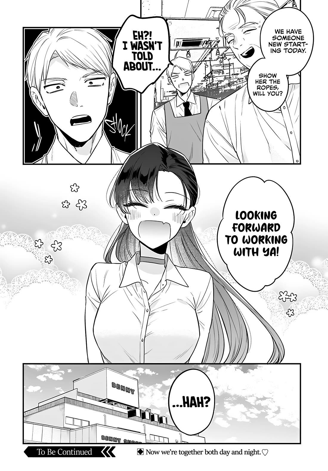 Mi-Chan Wants to be Kept Chapter 14 page 26 - Chapter 14: Cat or Human
