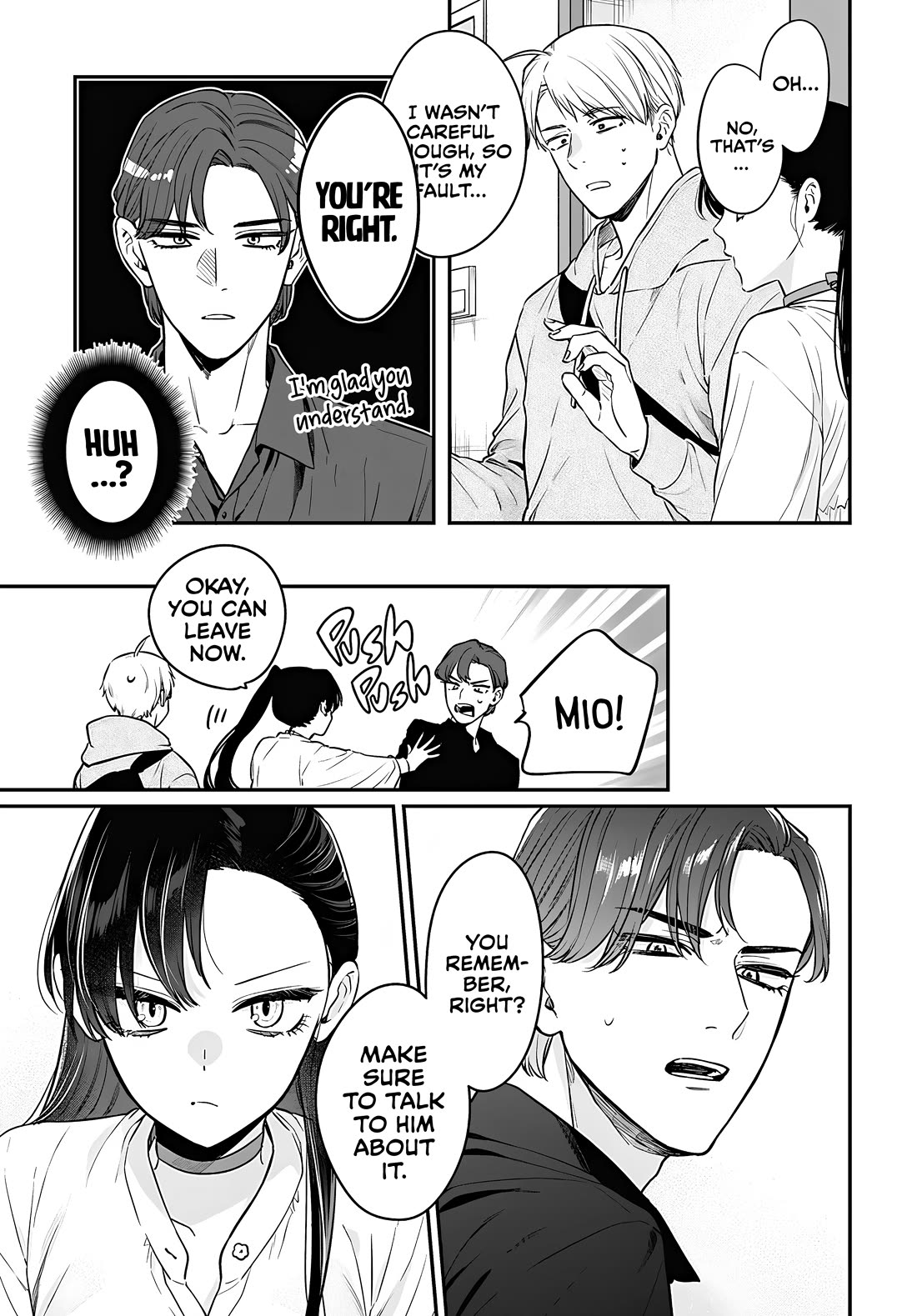 Mi-Chan Wants to be Kept Chapter 14 page 3 - Chapter 14: Cat or Human