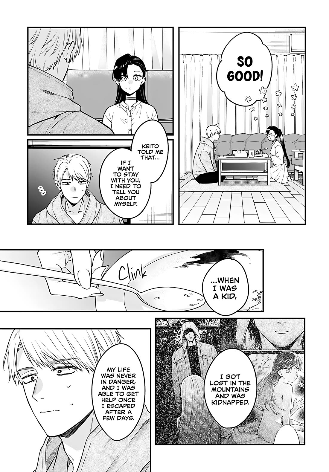 Mi-Chan Wants to be Kept Chapter 14 page 5 - Chapter 14: Cat or Human