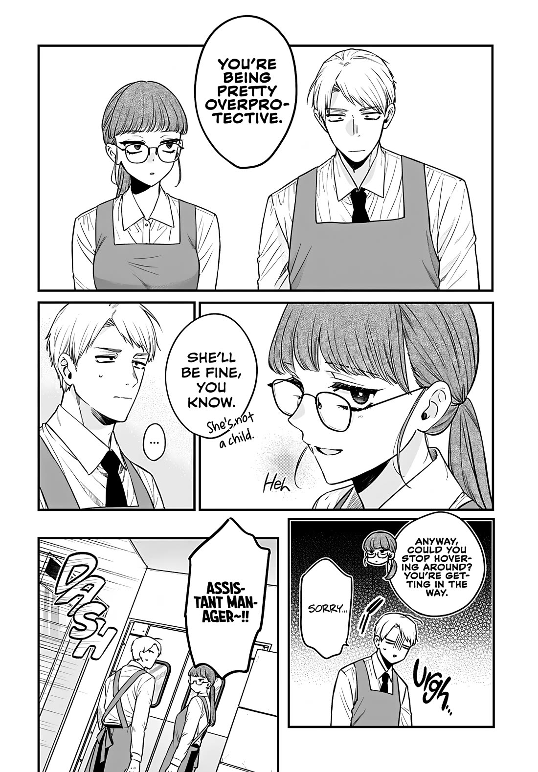 Mi-Chan Wants to be Kept Chapter 15 page 13 - Chapter 15: As Long As You Understand
