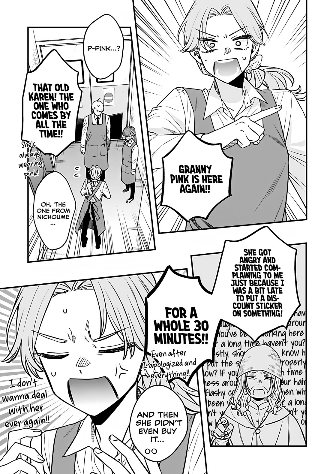 Mi-Chan Wants to be Kept Chapter 15 page 14 - Chapter 15: As Long As You Understand