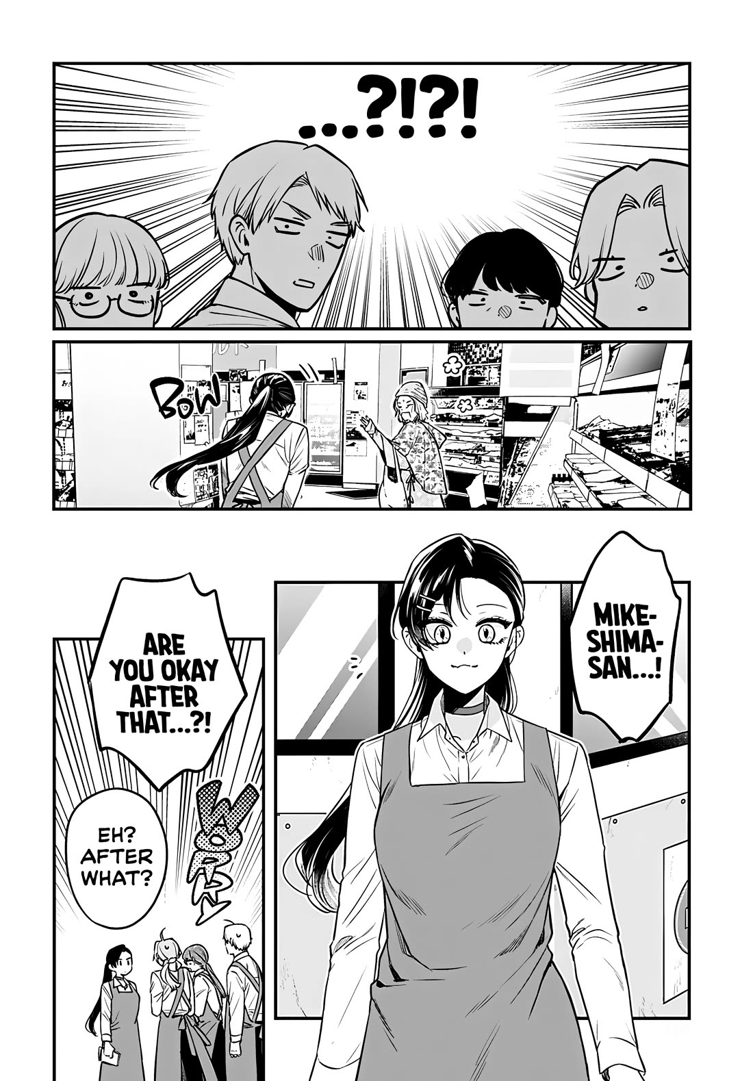 Mi-Chan Wants to be Kept Chapter 15 page 17 - Chapter 15: As Long As You Understand