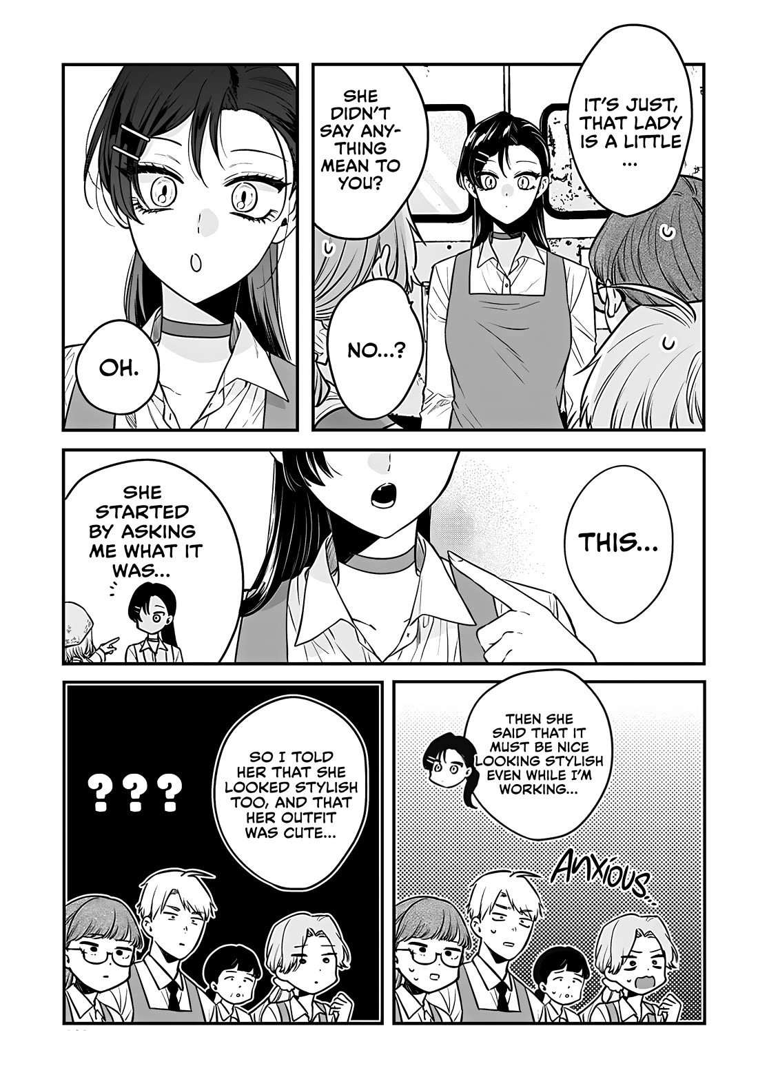 Mi-Chan Wants to be Kept Chapter 15 page 18 - Chapter 15: As Long As You Understand