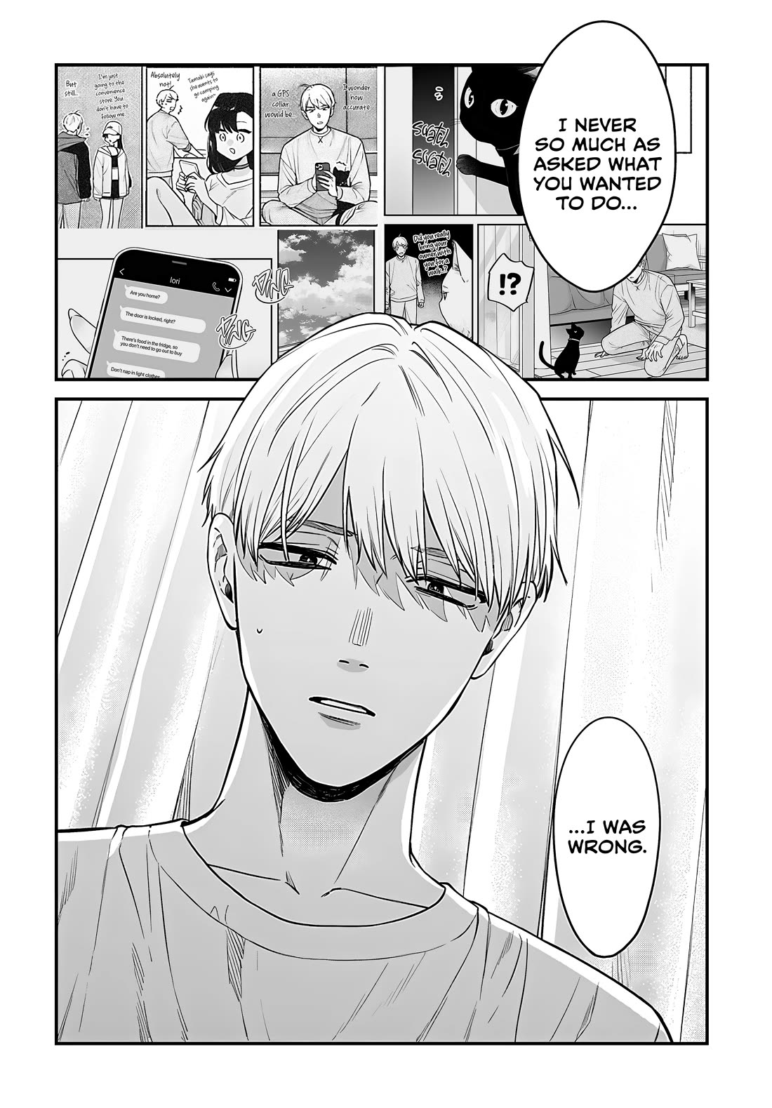 Mi-Chan Wants to be Kept Chapter 15 page 25 - Chapter 15: As Long As You Understand