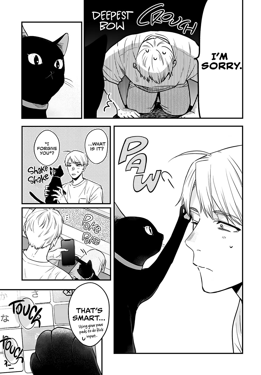 Mi-Chan Wants to be Kept Chapter 15 page 26 - Chapter 15: As Long As You Understand