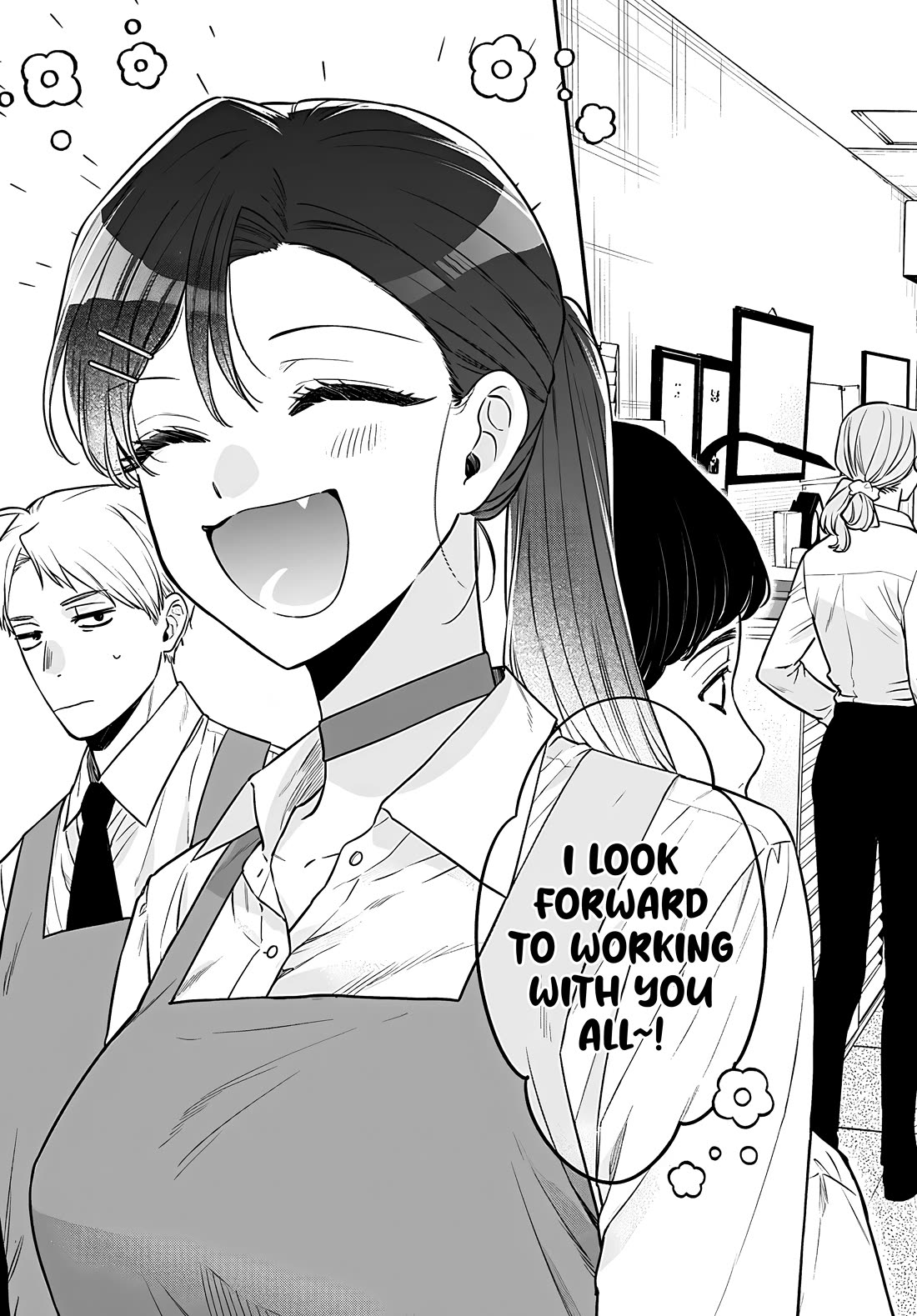 Mi-Chan Wants to be Kept Chapter 15 page 4 - Chapter 15: As Long As You Understand