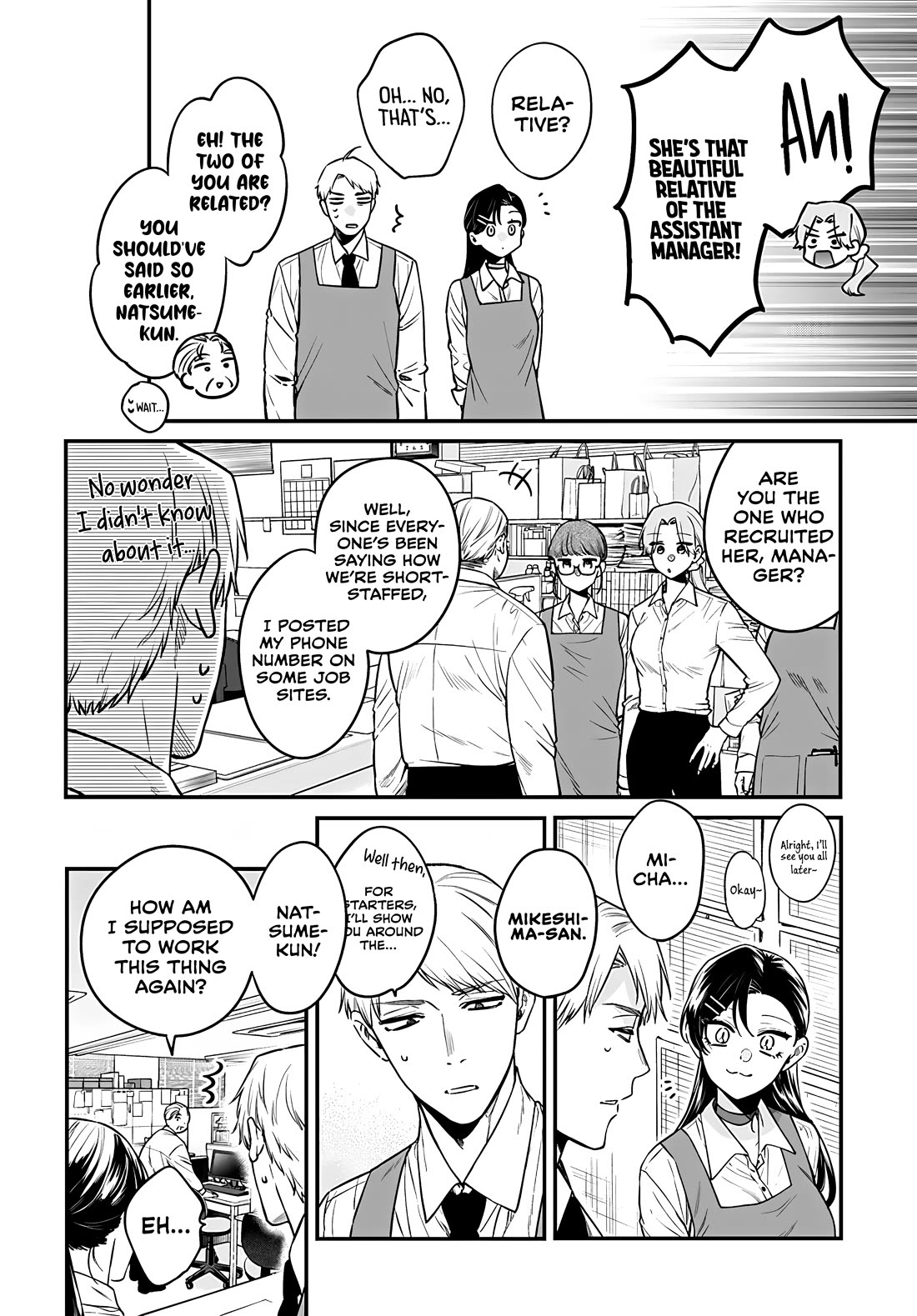 Mi-Chan Wants to be Kept Chapter 15 page 5 - Chapter 15: As Long As You Understand