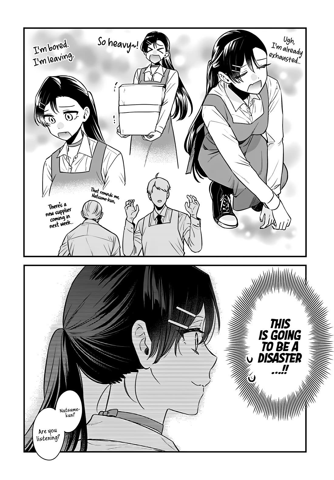 Mi-Chan Wants to be Kept Chapter 15 page 7 - Chapter 15: As Long As You Understand