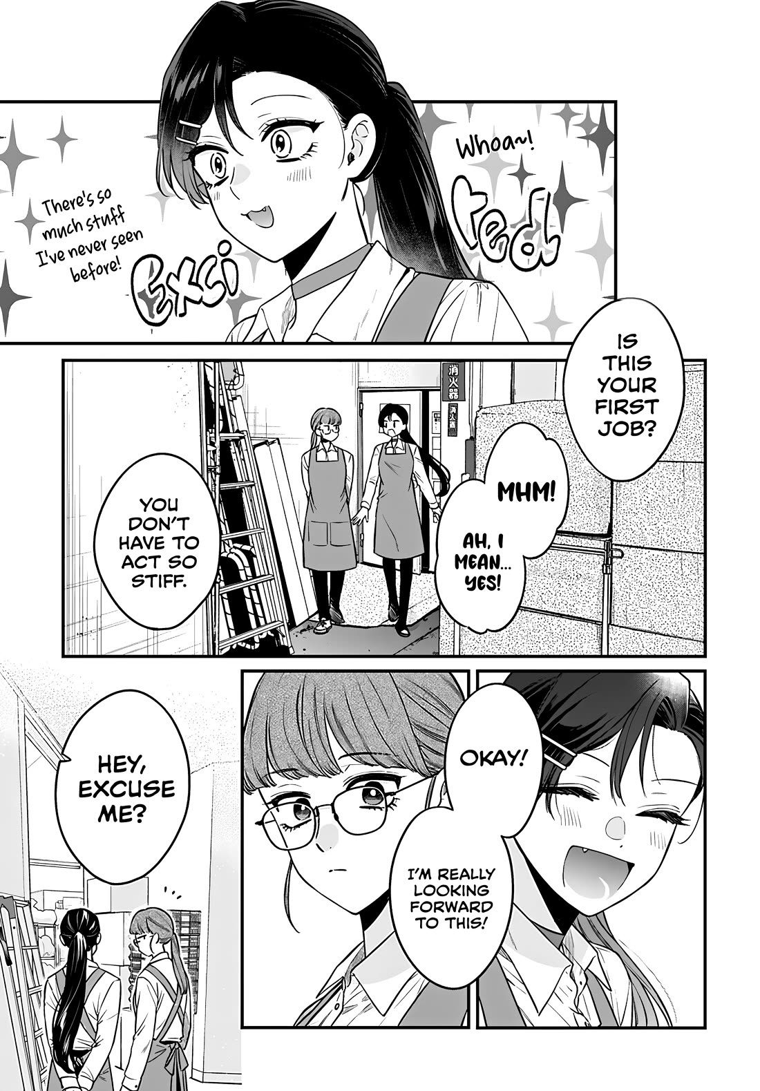 Mi-Chan Wants to be Kept Chapter 15 page 8 - Chapter 15: As Long As You Understand