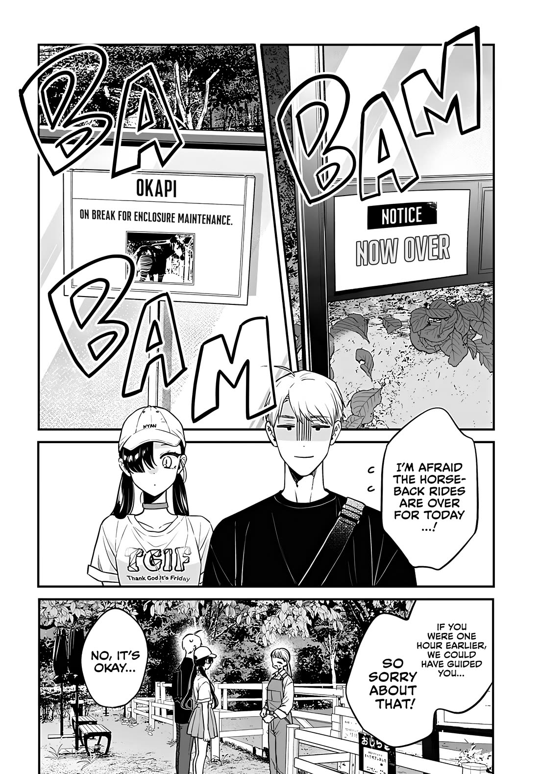 Mi-Chan Wants to be Kept Chapter 16 page 12 - Chapter 16: With Mi-chan at the Zoo