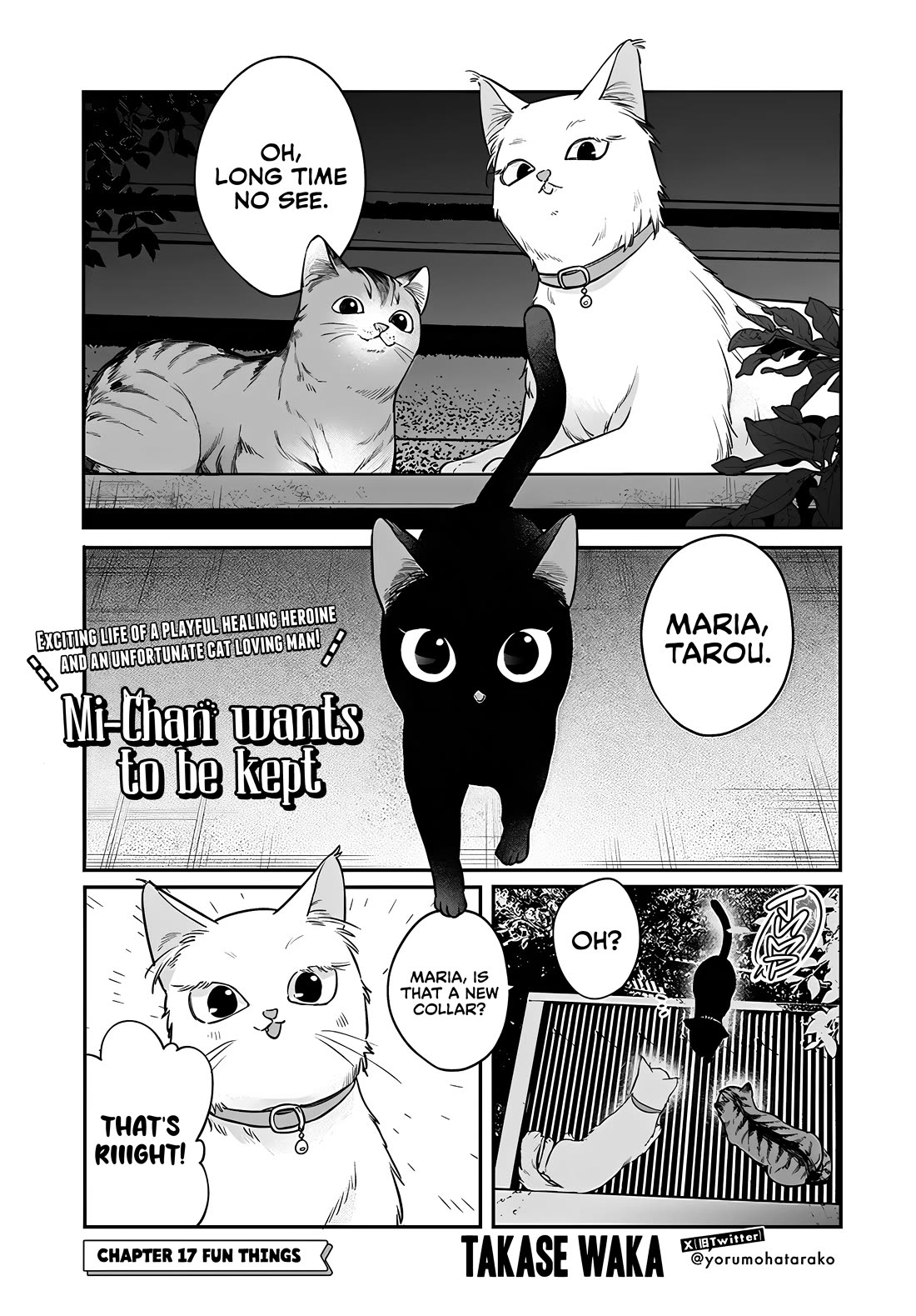 Mi-Chan Wants to be Kept Chapter 17 page 1 - Chapter 17: Fun Things
