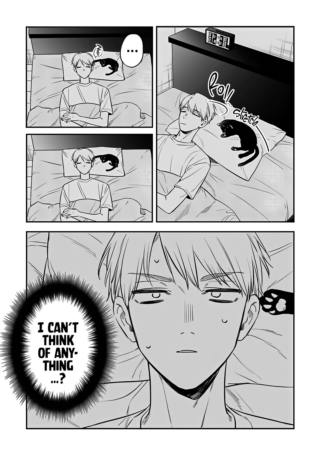Mi-Chan Wants to be Kept Chapter 17 page 17 - Chapter 17: Fun Things