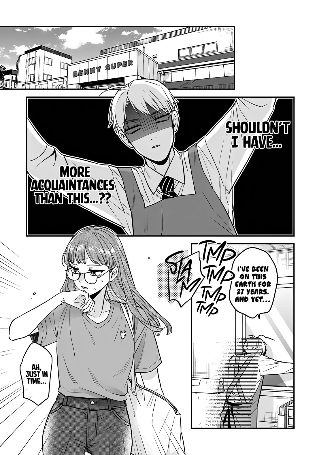 Mi-Chan Wants to be Kept Chapter 17 page 21 - Chapter 17: Fun Things