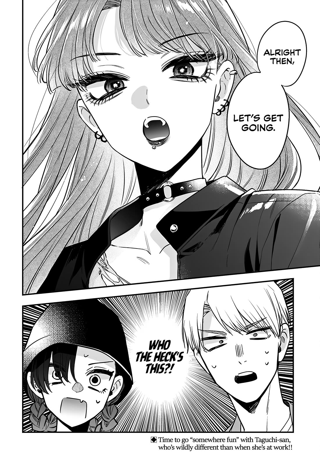 Mi-Chan Wants to be Kept Chapter 17 page 25 - Chapter 17: Fun Things