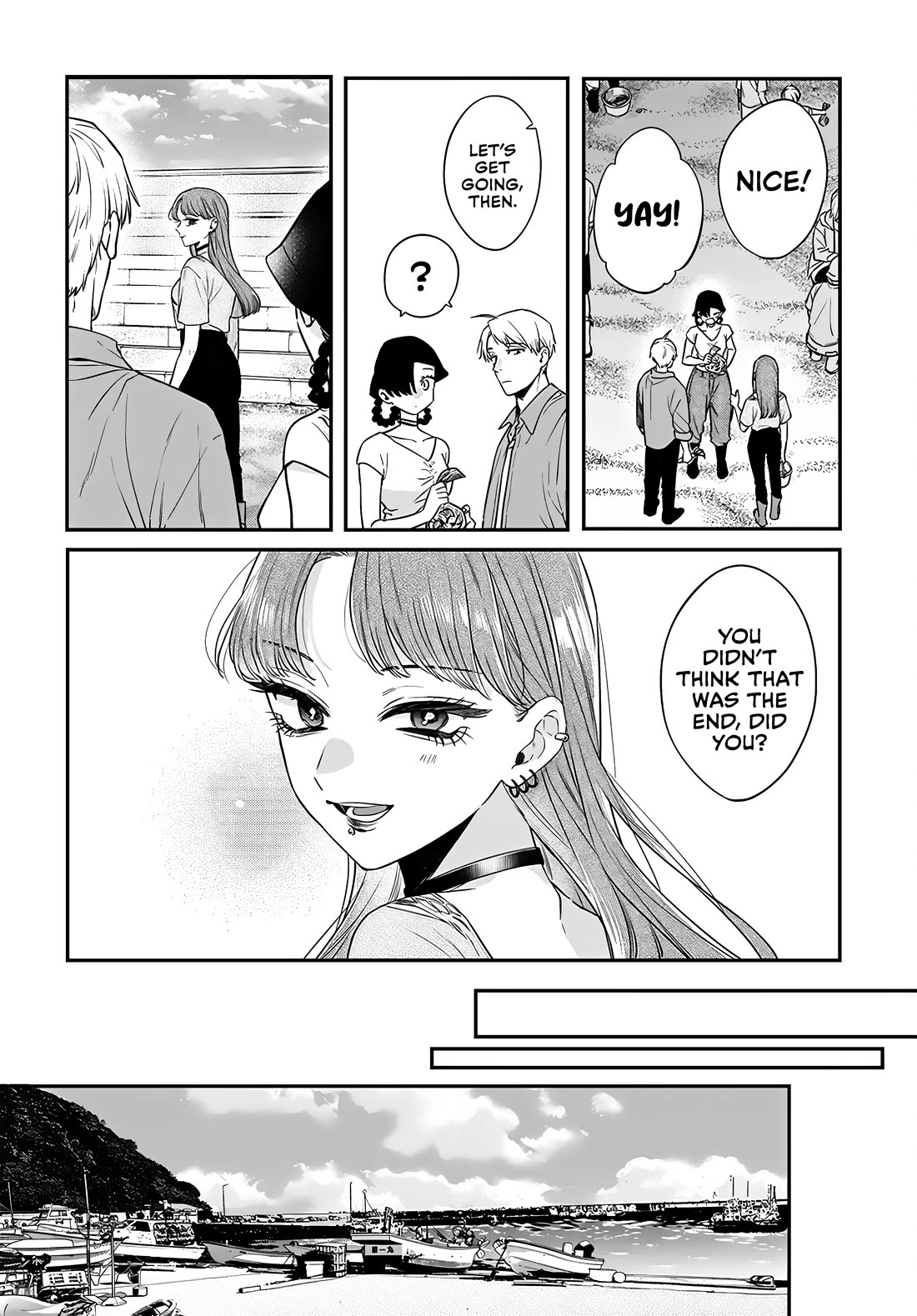 Mi-Chan Wants to be Kept Chapter 18 page 12 - Chapter 18: Enjoying Summer