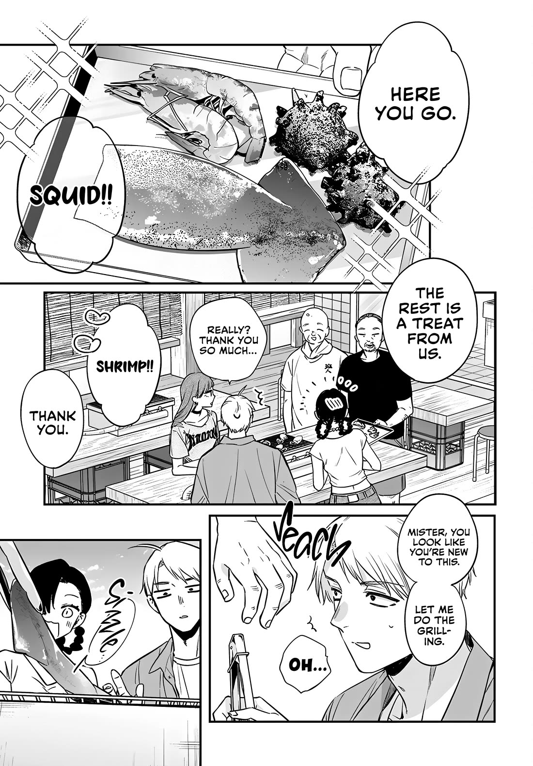 Mi-Chan Wants to be Kept Chapter 18 page 15 - Chapter 18: Enjoying Summer