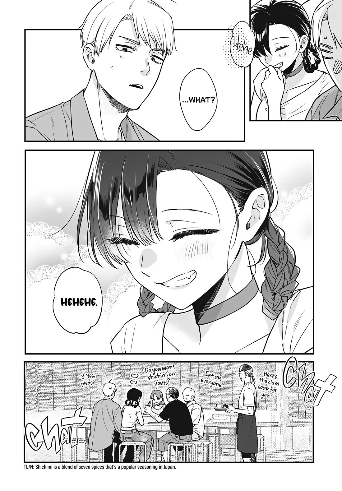 Mi-Chan Wants to be Kept Chapter 18 page 16 - Chapter 18: Enjoying Summer