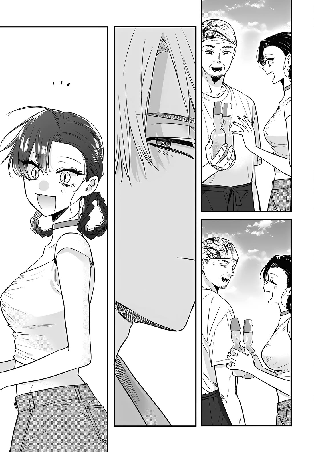 Mi-Chan Wants to be Kept Chapter 18 page 19 - Chapter 18: Enjoying Summer